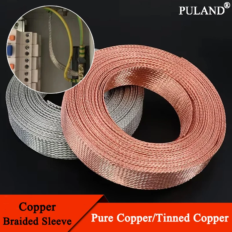 

1~20m Braided Cable Sleeve Pure Copper Tinned Plating Width 2~28 mm Expandable Signal Wire Stripper Metal Sheath Tube