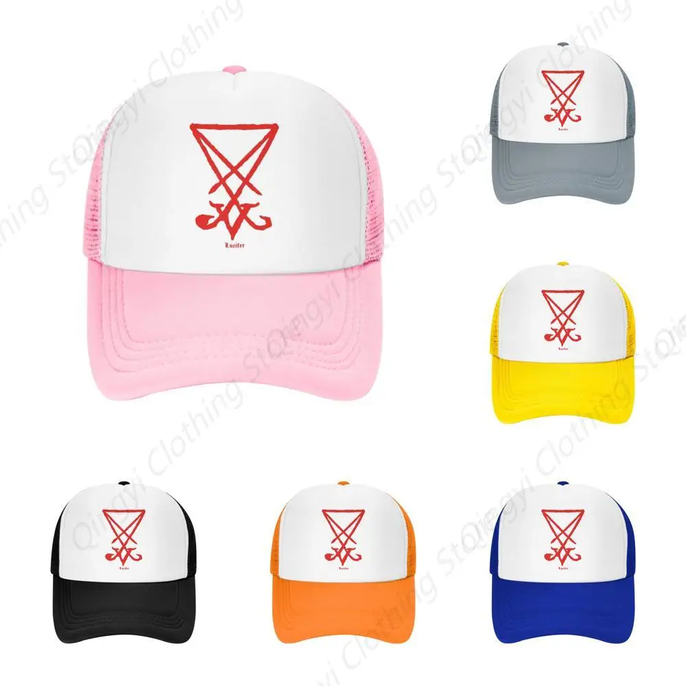 

Occult Trucker Hat - Mesh Baseball Snapback Cap for Men Or Women Outdoors Pink