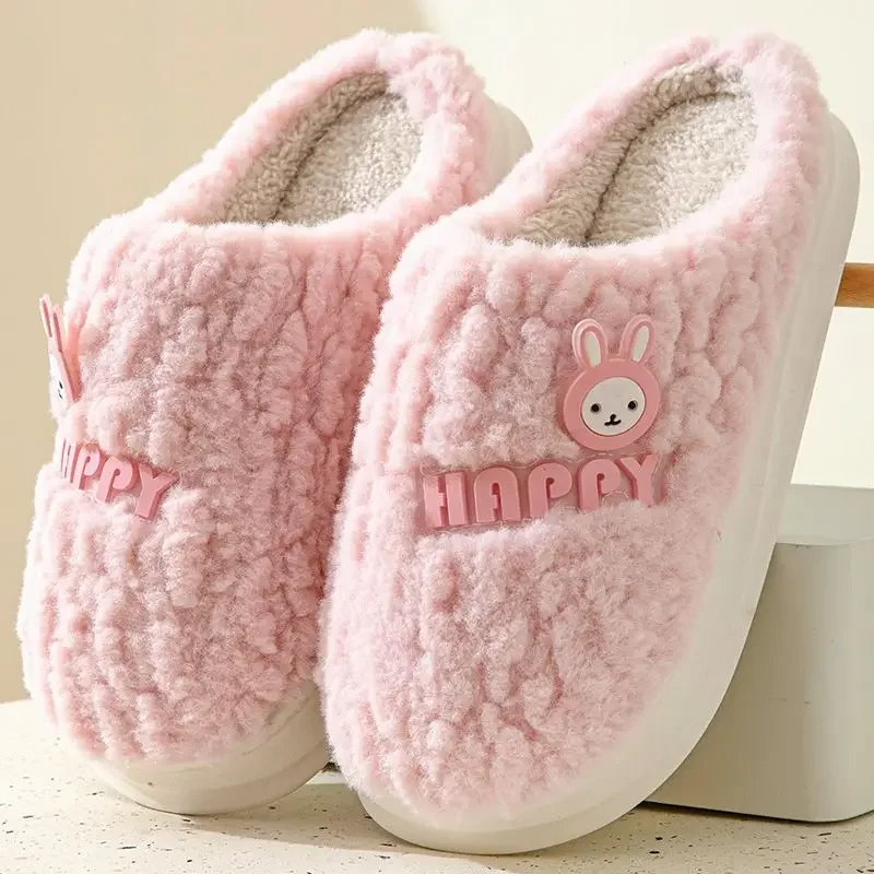 men large winter slippers 46/47 Indoor floor non-slip bedroom slippers warm fluffy slippers male unisex home casual cotton shoe