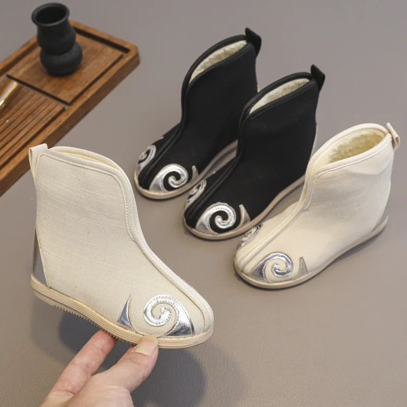 Stivali antichi per bambini Hanfu Shoes tradizionale stile cinese Tang Shoes Old Beijing Handmade Cloth Shoes Plus Cashmere Winter