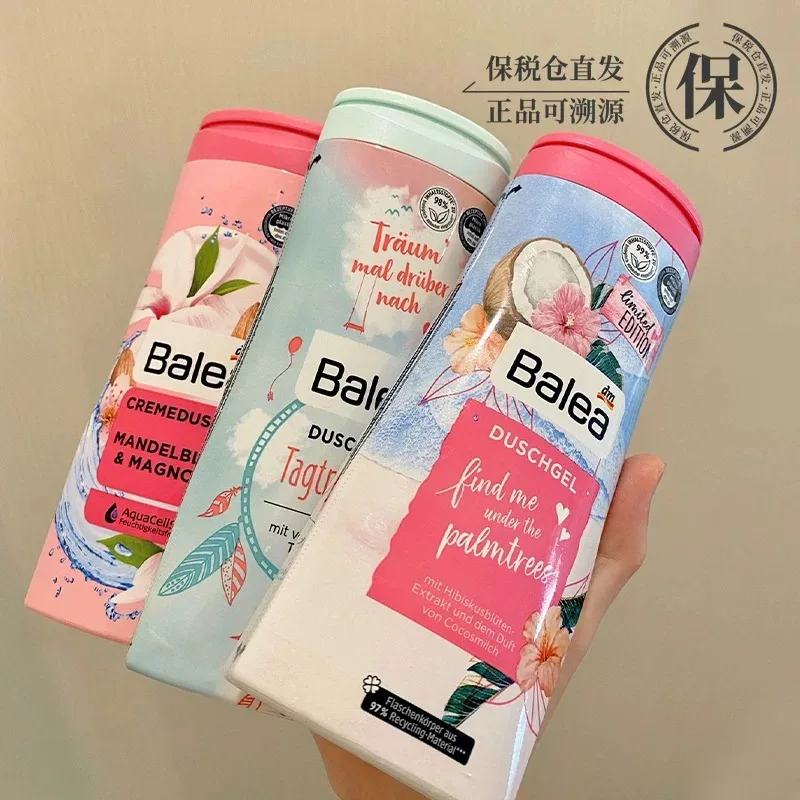 ドイツのベレア-シャワージェル-300ml-バニラココナッツピーチの香り-リフレッシュボディウォッシュ
