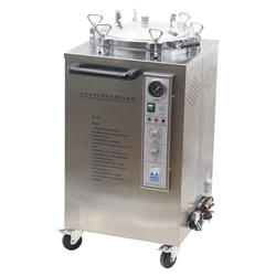 KF-B35L 50L 75L 100L 120L 150L verticale ad alta pressione vapore laboratorio medico autoclavi/sterilizzatori apparecchiature di sterilizzazione