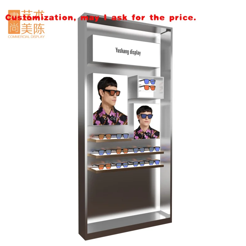 custom.YUSHANG Portable Eyewear Display Cabinet Integrated LED Lighting Mirror-Polished Steel Frame Wood-Tone Shelving Detachabl
