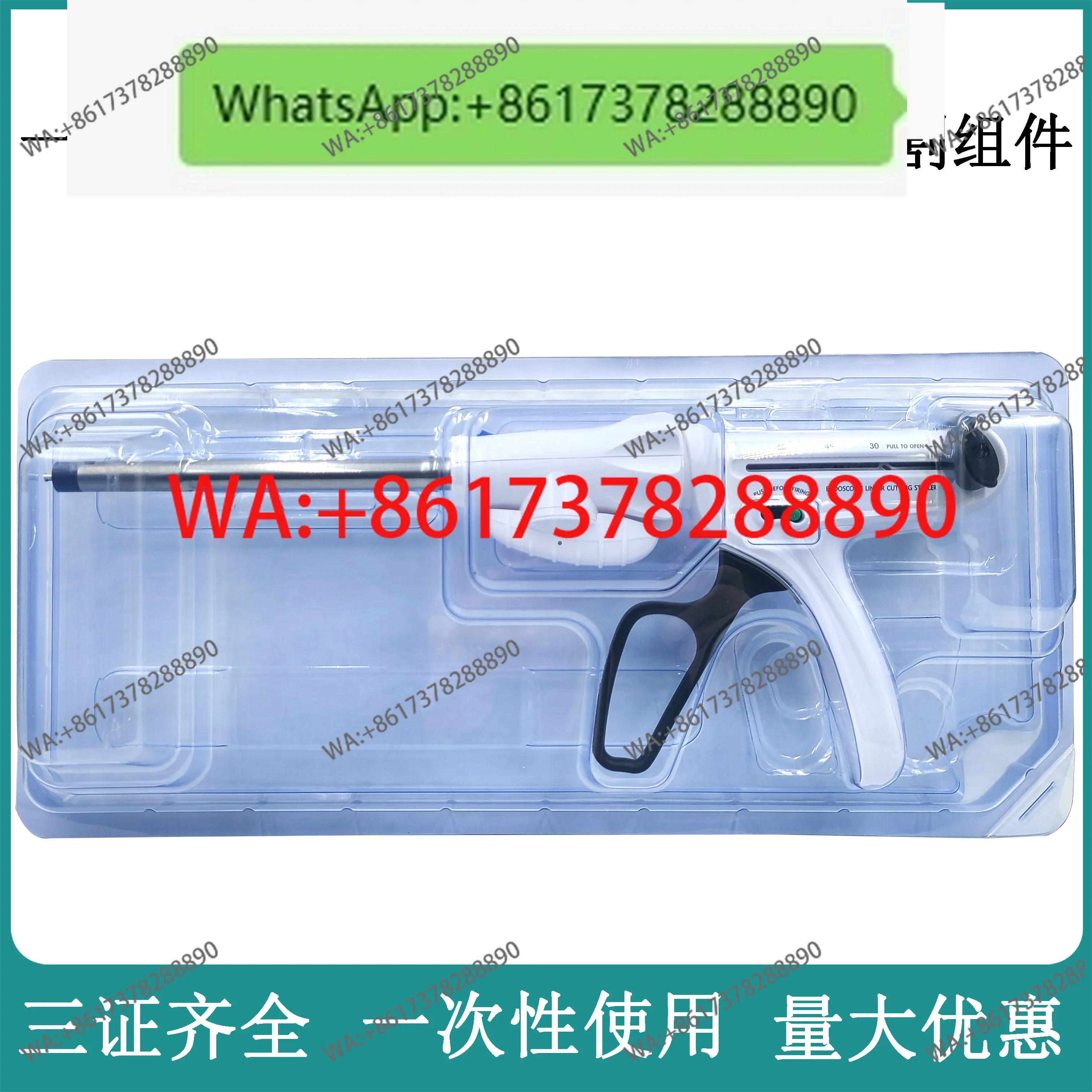 Disposable Endoscopic Linear Cutting Stapler with Handle And Staple Cartridge - Surgical Endoscopic Instrument