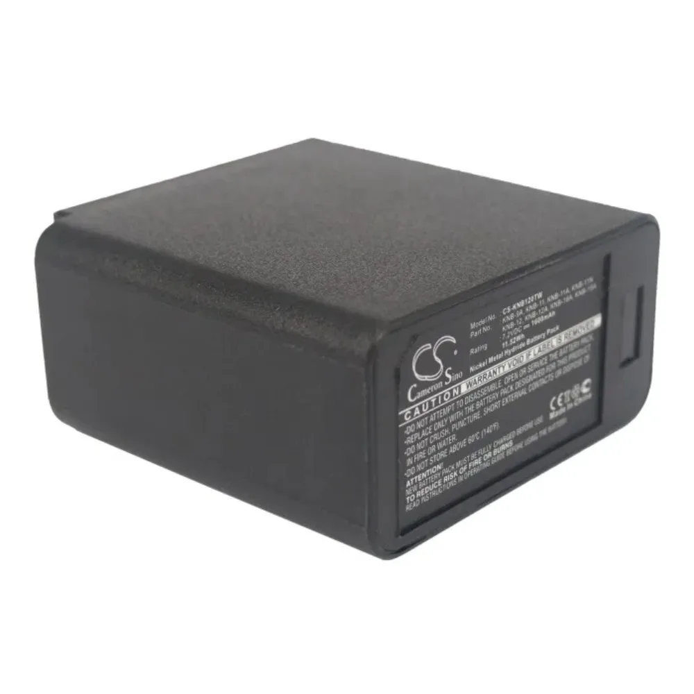 

Replacement Battery KNB-11A KNB-12A KNB-18A for Kenwood TK-250G TK-255 TK-259 TK-350G TK-350N TK-353N TK-355 TK-359 TK-430