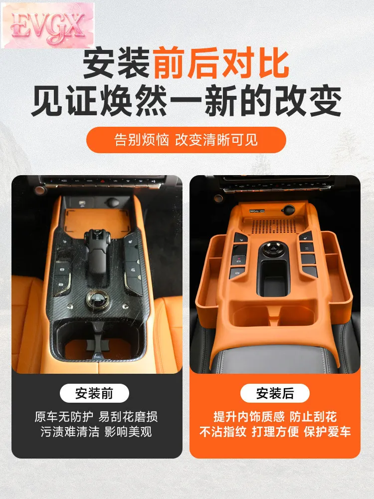 FFBVV For Haval Menglong Center Console Silicone Storage Mat Anti-Slip Wireless Charging Protector Interior Accessories Custom F