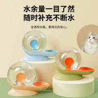 Small fresh snail water dispenser with automatic pet feeding, large capacity dog and cat water dispenser 2.8L