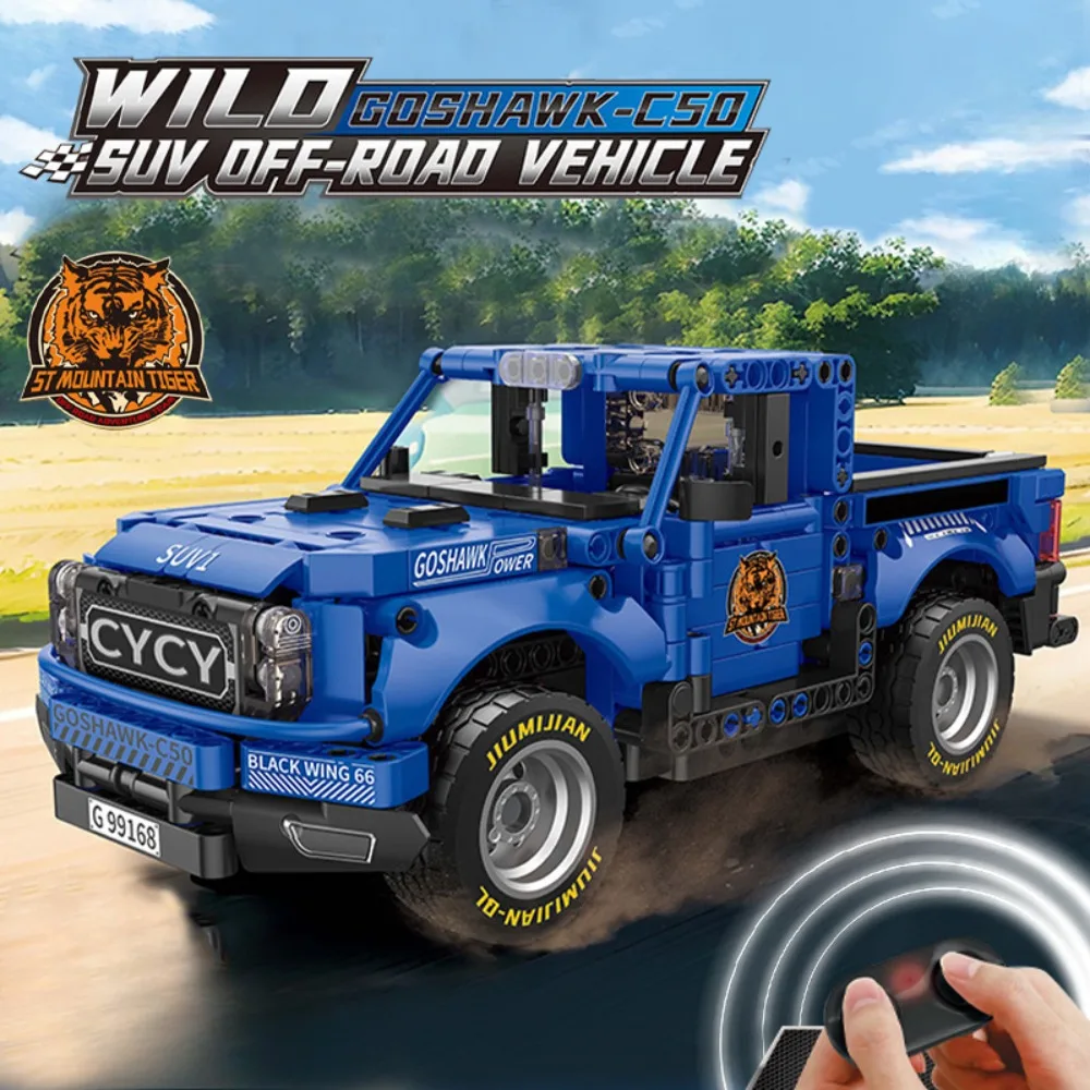 

Technical Remote Control Off-road Racing Car Building Block Pickup Truck Toy Construction Model Brick Collection for Boy Gift