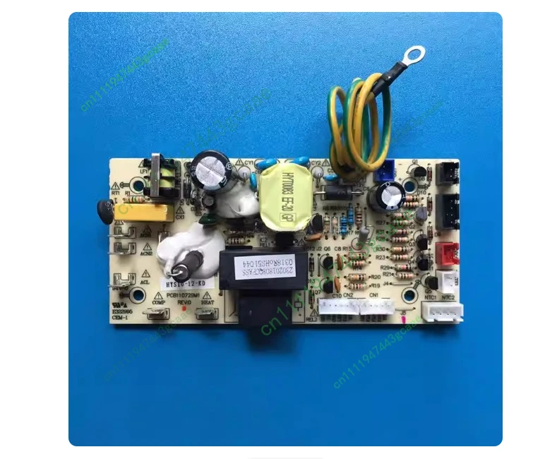 1PCS Power Circuit Computer Board HYS10-12-K 10-12BPCB110729M Tool Accessories