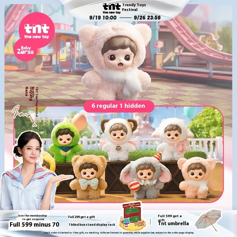 

Authentic Blind Box 【 TNT 】 Zoraa Sister Velvet House Series Vinyl Velvet Blind Box Ouyang Nana Same Style Pendant