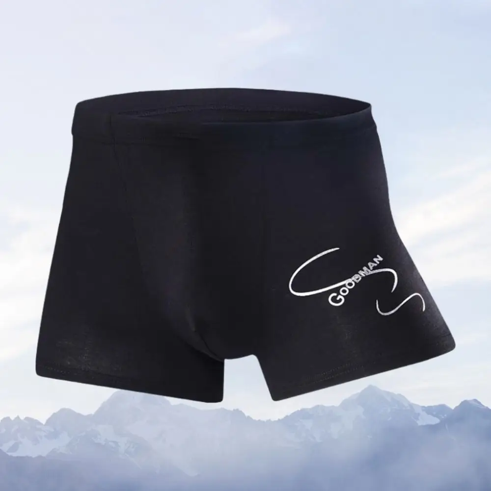 Soft Seamless Men's Boxer Briefs Mid Waist Elastic Underwear for Man Lingerie Ins Fashion Shorts Underpants Boys