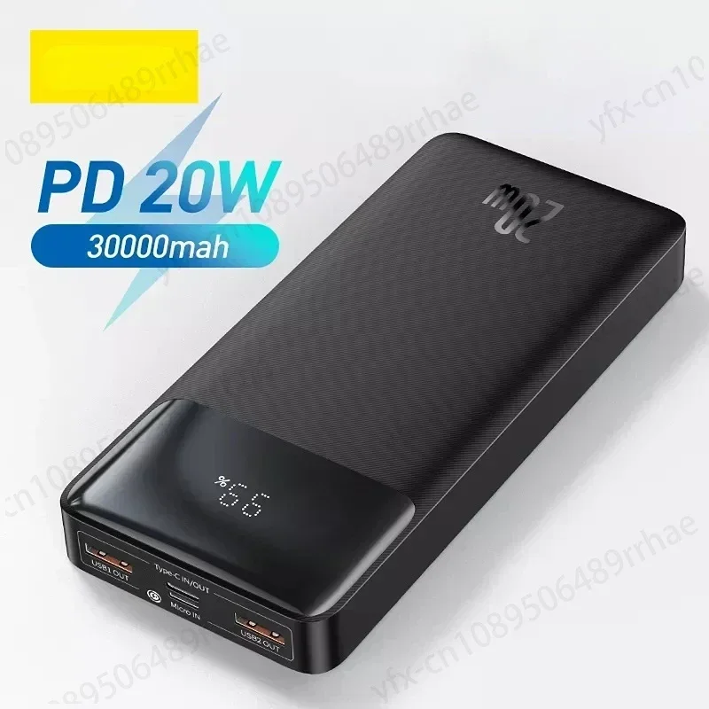 30000mAh 20W Power Bank Mobile Phone Charger Portable