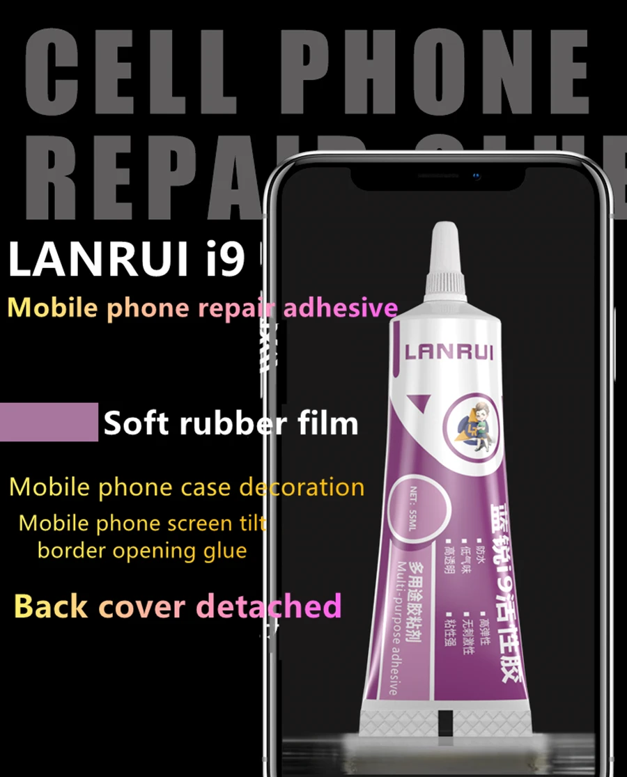 LANRUI i9 Black/Transparent Active Soft glue for cell phone laptop TV LCD screen Back cover repair glue Waterproof sealant