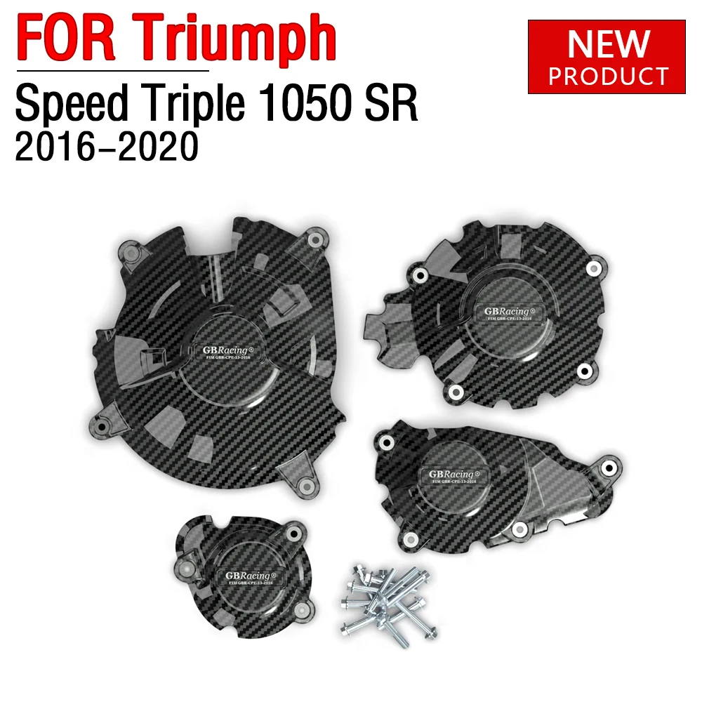 

Для мотоцикла Triumph Speed Triple 1050 SR 2016-2020 GB модифицированное защитное устройство капота двигателя