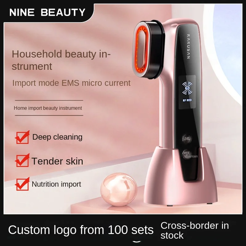 

Multi-Function Cosmetic Instrument Micro Current Facial Cleanser Hot Maggie Beauty Import Instrument Facial IPL Skin Rejuvenatio