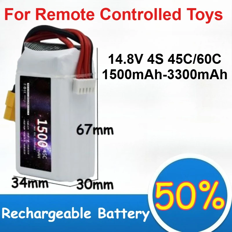 

Литий-полимерный аккумулятор 14.8В 4S 1500-3300мАч, 45C/60C, высокотоковый, для радиоуправляемых игрушек, перезаряжаемый