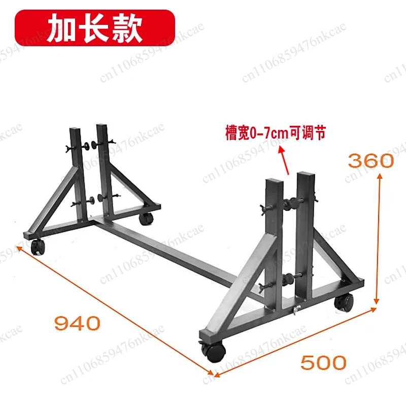Mobile bracket, foam reflector bracket, base light-absorbing plate, universal adjustable fixed frame