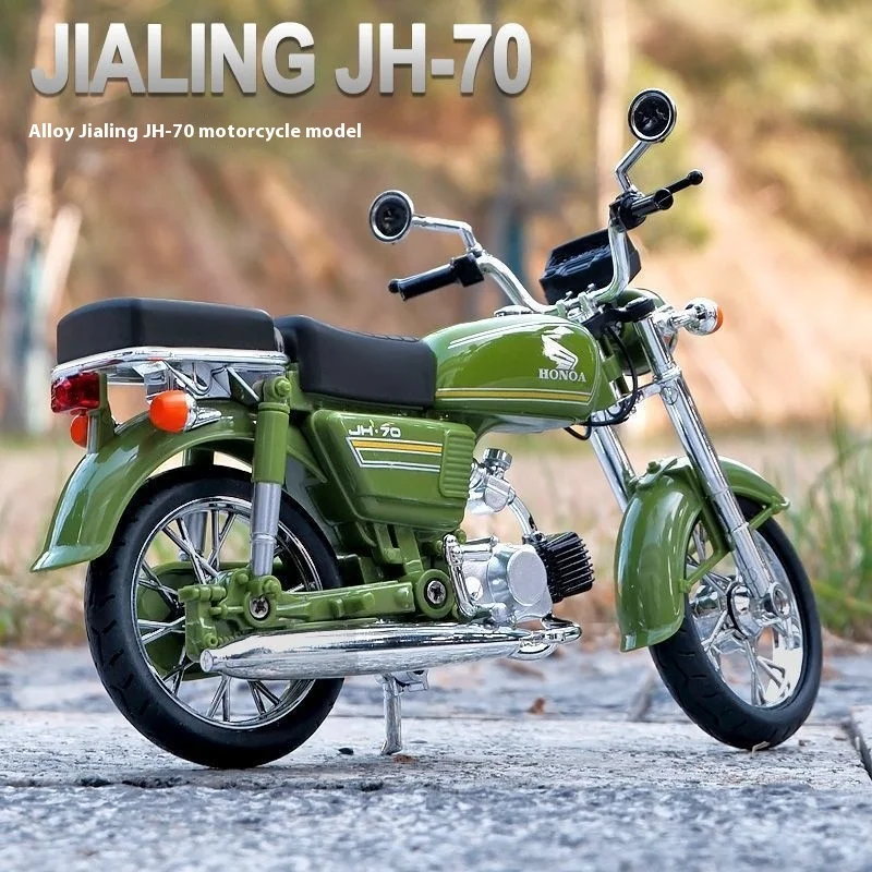 1/12 Honda JiaLing JH-70 Alloy Motorcycle Diecast Model Collection Display Ornament Decoration Sound Light Toy Gift for Friends