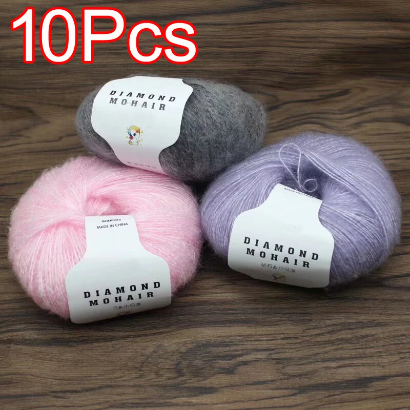 

10 шт./лот, пряжа из мохера, ручное вязание, мягкая пряжа из мохера, вязаная крючком для вязания шерсти, шаль «сделай сам», ткань для свитера