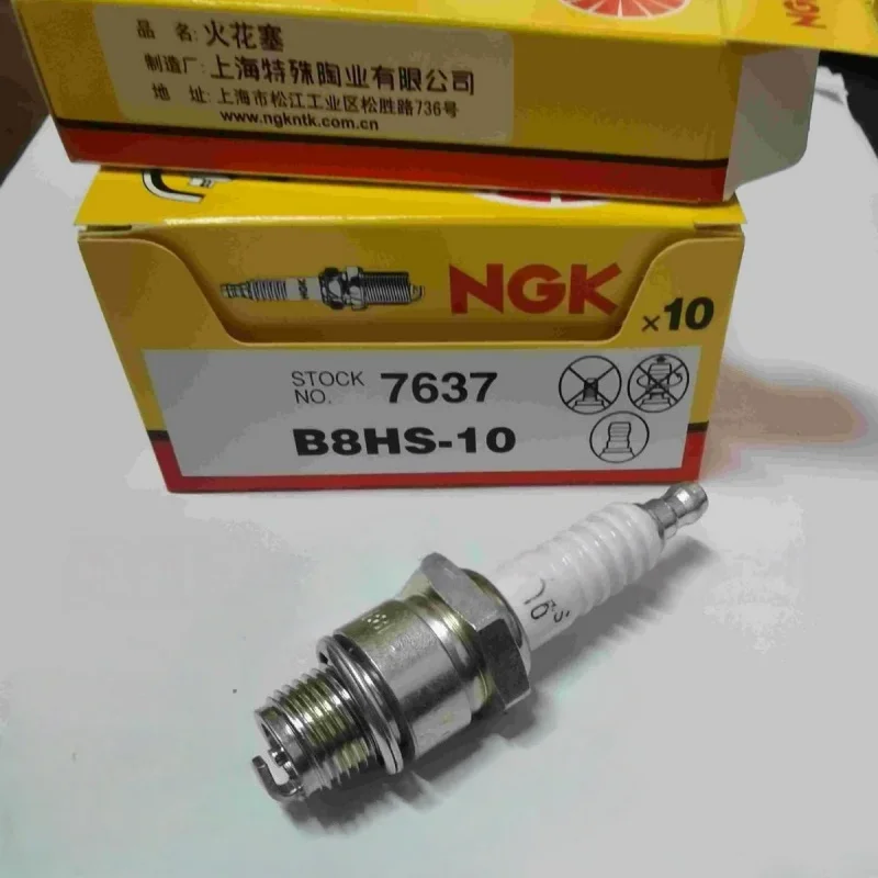 NGK 7637 B8HS-10 Genuine Original Spark Plug 1 PCS for 2-Stroke Yamaha Aerox Zest DT RD Suzuki Kymco KTM Sachs MZ Hyosung Daelim view 4