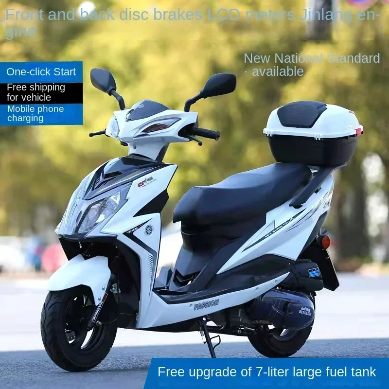 

ssL178 23 XK New 125C Scooter Motorcycle Country Four Electronic Fuel Injection Original Car