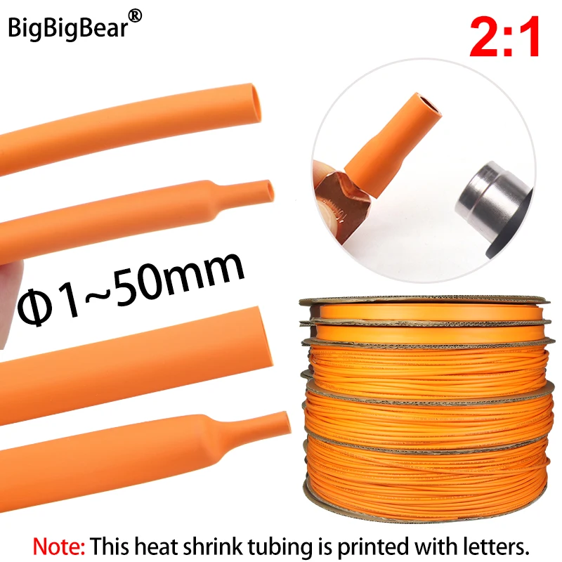 

1~10m Heat Shrink Tube 2:1 Orange Dia 1 2 3 4 5 6 7 8 9 10 12 14 16 20 25 30 40 50 mm Polyolefin Thermal Cable Sleeve Insulated