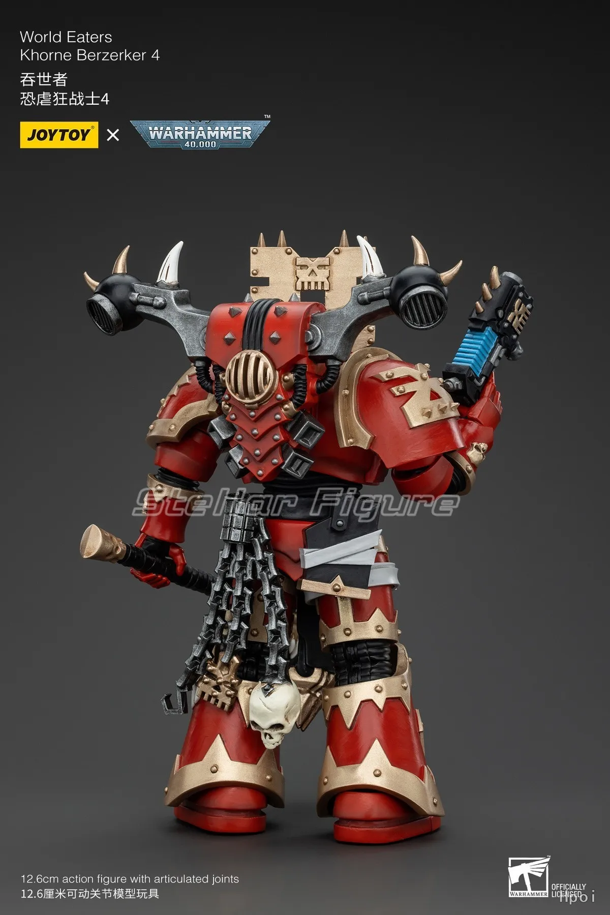 【SF】JOYTOY 1/18 عمل الشكل Warhammer 40K World Eaters Khorne Berzerker 4 Prime لعبة مجسمة هدية