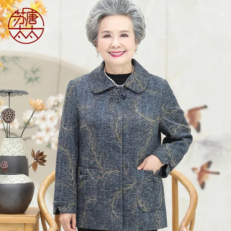 

Модная свободная осенняя верхняя одежда для женщин и мам, одежда больших размеров, топ для пожилых женщин с воротником