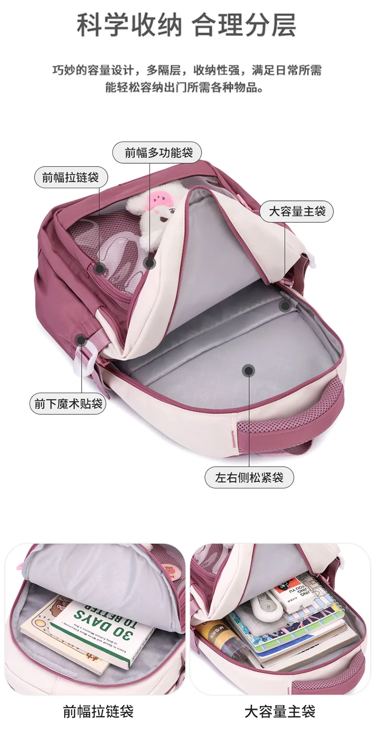 School Backpack for Girls Backpack for Kids Children Elementary Middle School Students Bag for Ages 6-12 Pink Book Bag