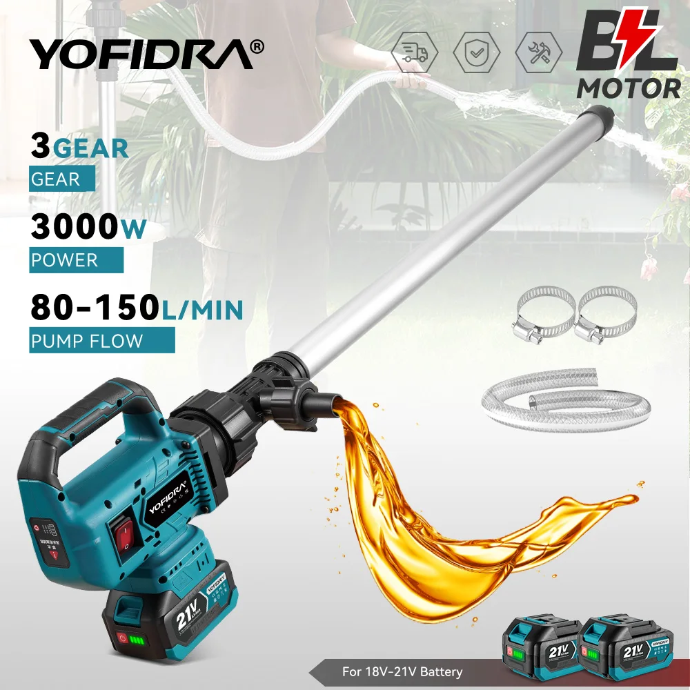 YOFIDRA 80-150L/Min 3000W Brushless Stick Water Transfer Pump 3000W Liquid Extraction Machine For Makita 18V Battery Pin
