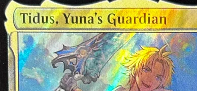 LK52 Suger Foil FIN FIC Hochwertige TCG Proxy-Karten (Schwarzer Kern) – Detail 1