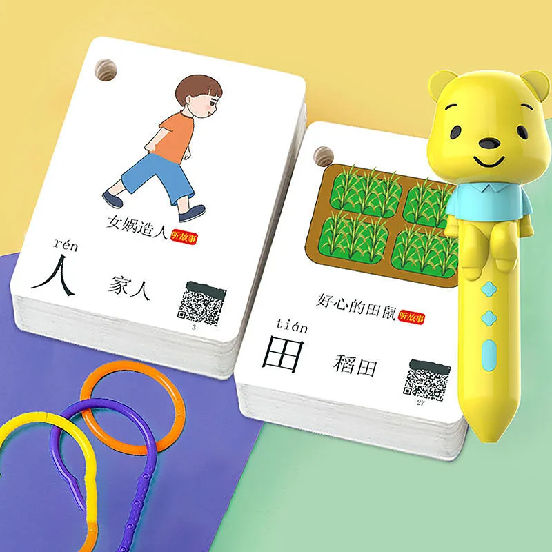 Imagem -04 - Cartão Alfabetização Livros 3000 Palavras Iluminação Pinyin para Crianças Pré-escolares Educação Precoce Vocabulário Personagens com Imagem 1