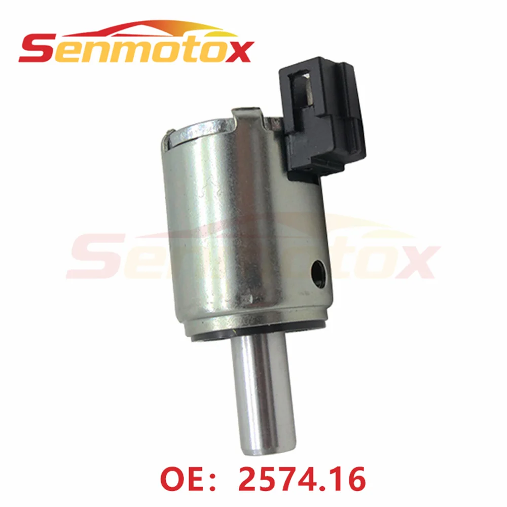 AL4 2574.16 257416 … - image