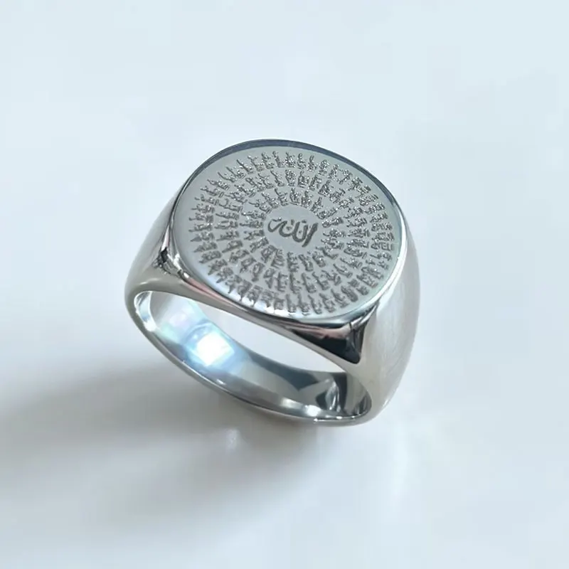 islam Asma-ul-Husna 99 Names of ALLAH ring stainless steel ring muslim jewelry