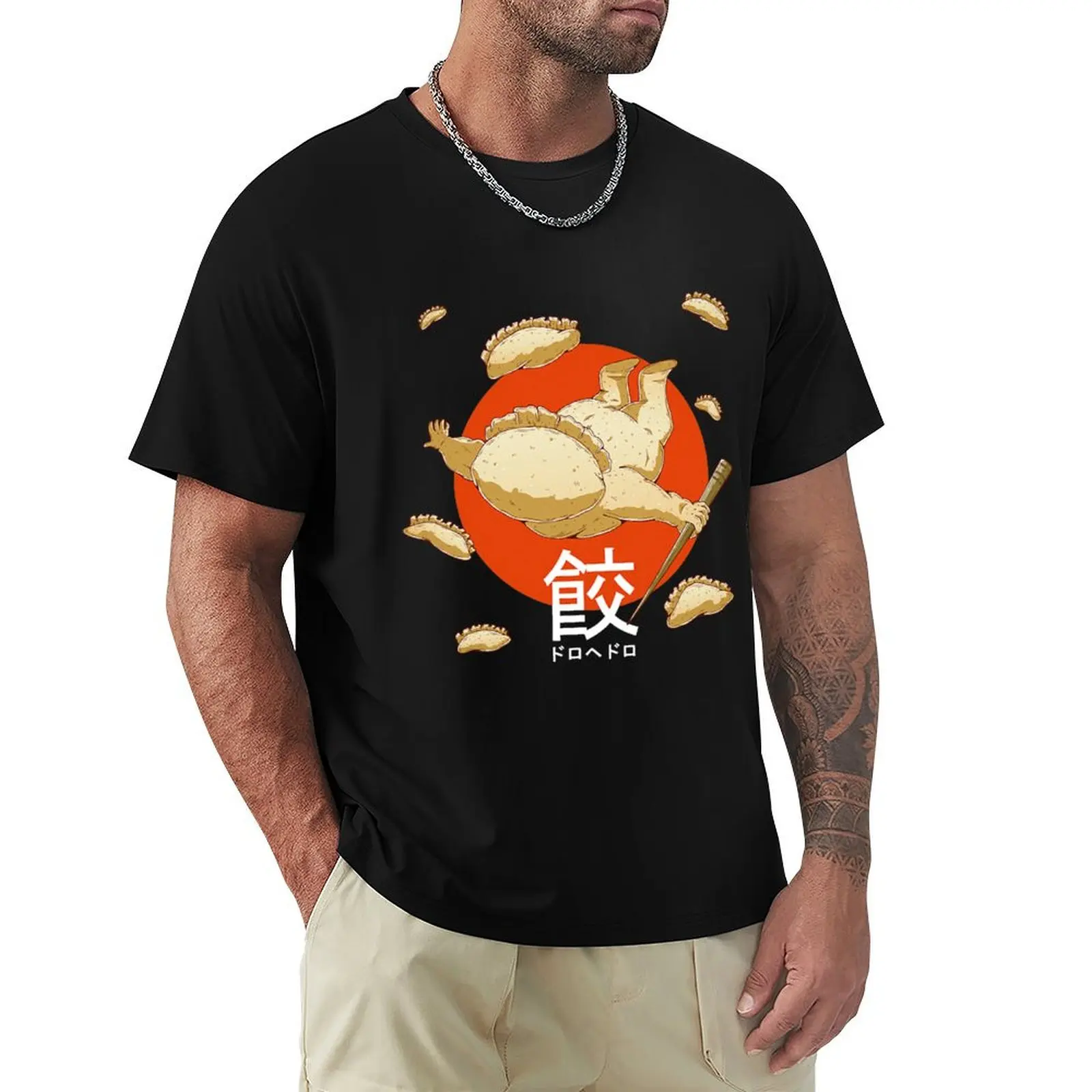 

The Gyoza Fairy T-Shirt Quick Dry Training Short Sleeve Tee
