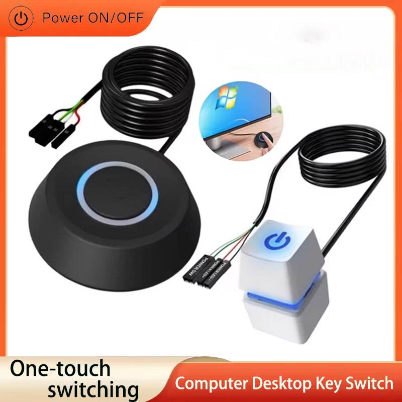 Computer Desktop Key Switch Desktop Host External Start Power On/Off Button Extension Cable Startup Switch For Home Office ﻿