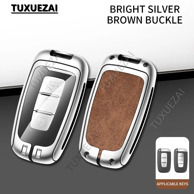 Zinc alloy+leather Car Key Case Cover For KIA D 3/4 buttons key case RIO 3 K3 K4 K5 Sportege Picanto Optima Forte Stinger