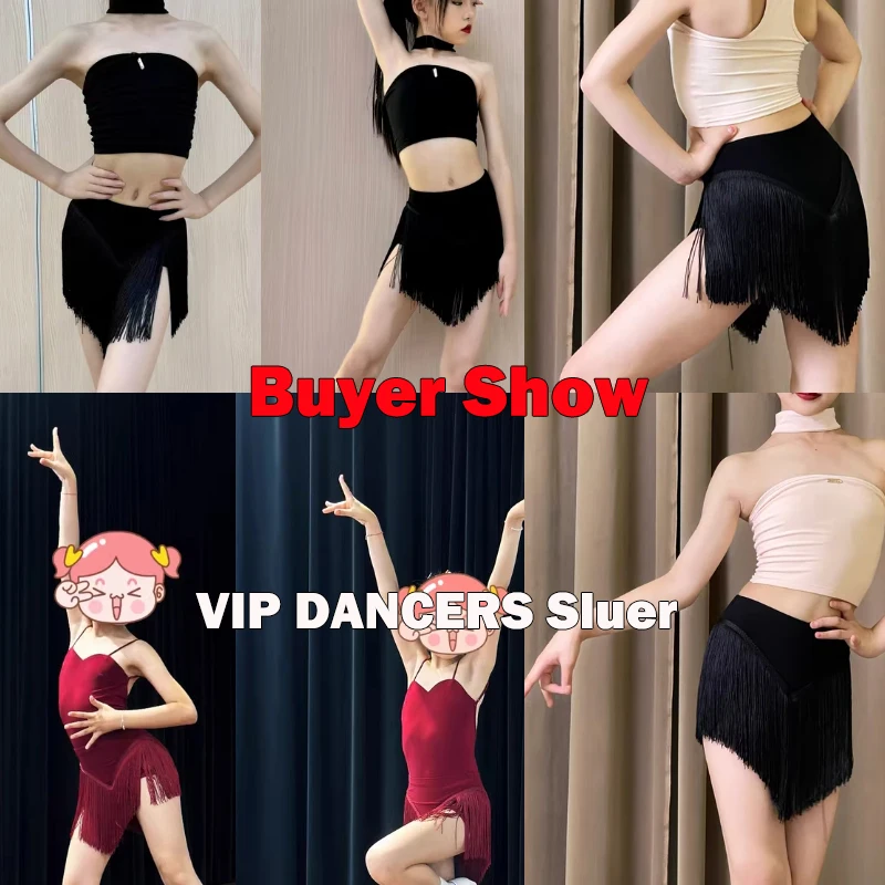 Kinderen Latin Dance Rokken Voor Meisjes Zwarte Kwasten Rokken Chacha Rumba Tango Jurk Kids Latin Prestaties Kleding DQS15475