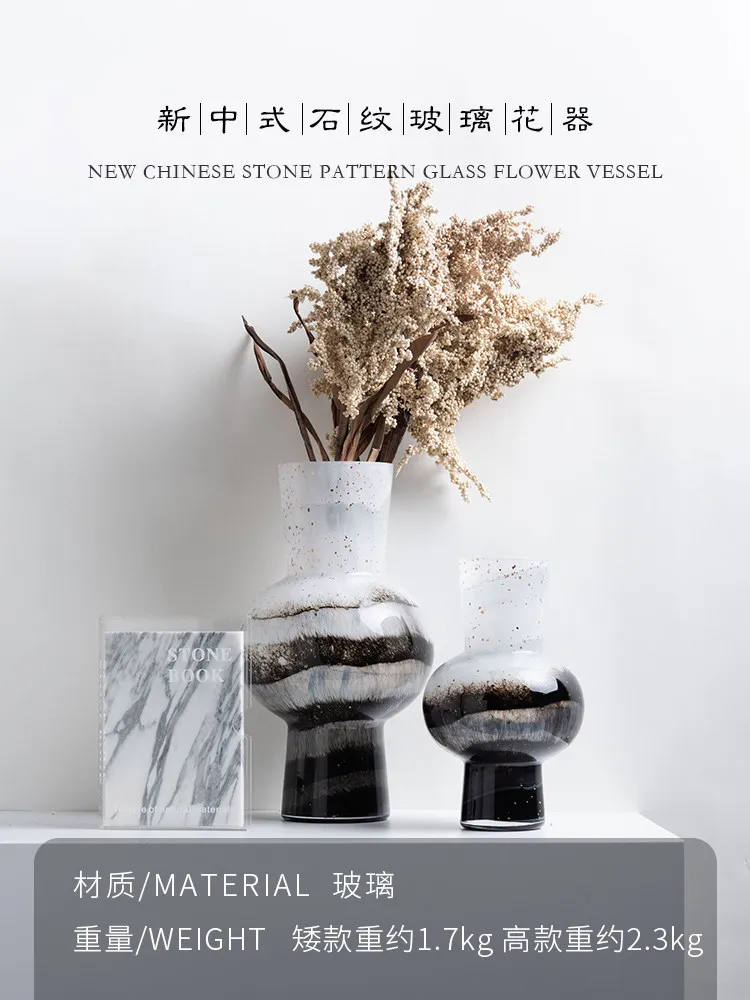 Ornament Pattern Glass Flower Device Wabi Sandy Wind Hydroponics Living Room Decoration Model Room Villa Bed And Breakfast
