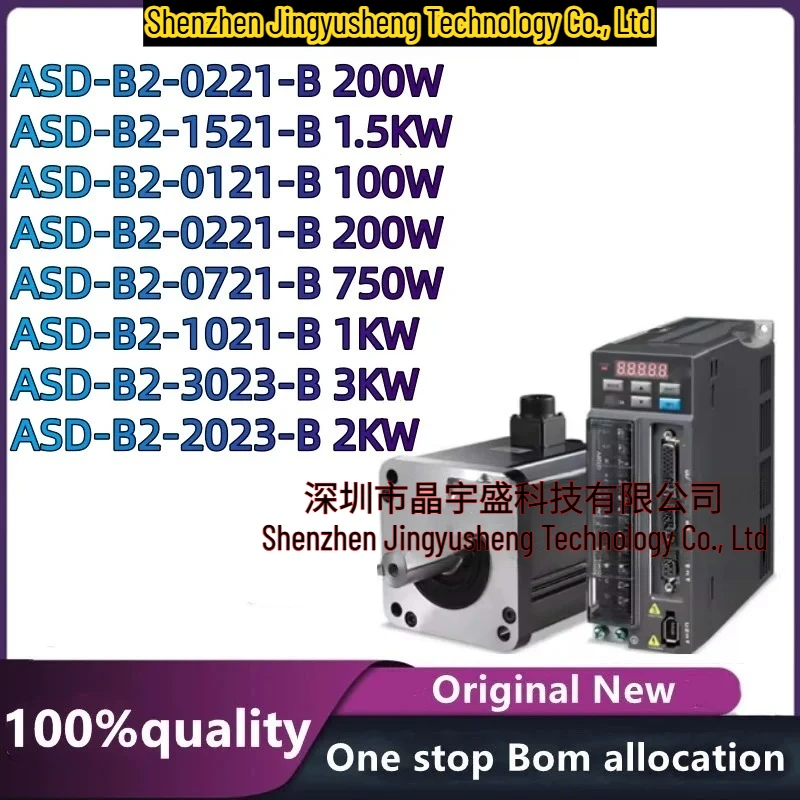 

New Original B2 Series ASD-B2-0721-B ASD-B2-0421-B ASD-B2-0221-B 100W 200W 400W 750W 1KW 1.5KW 2KW 3KW Module in Stock