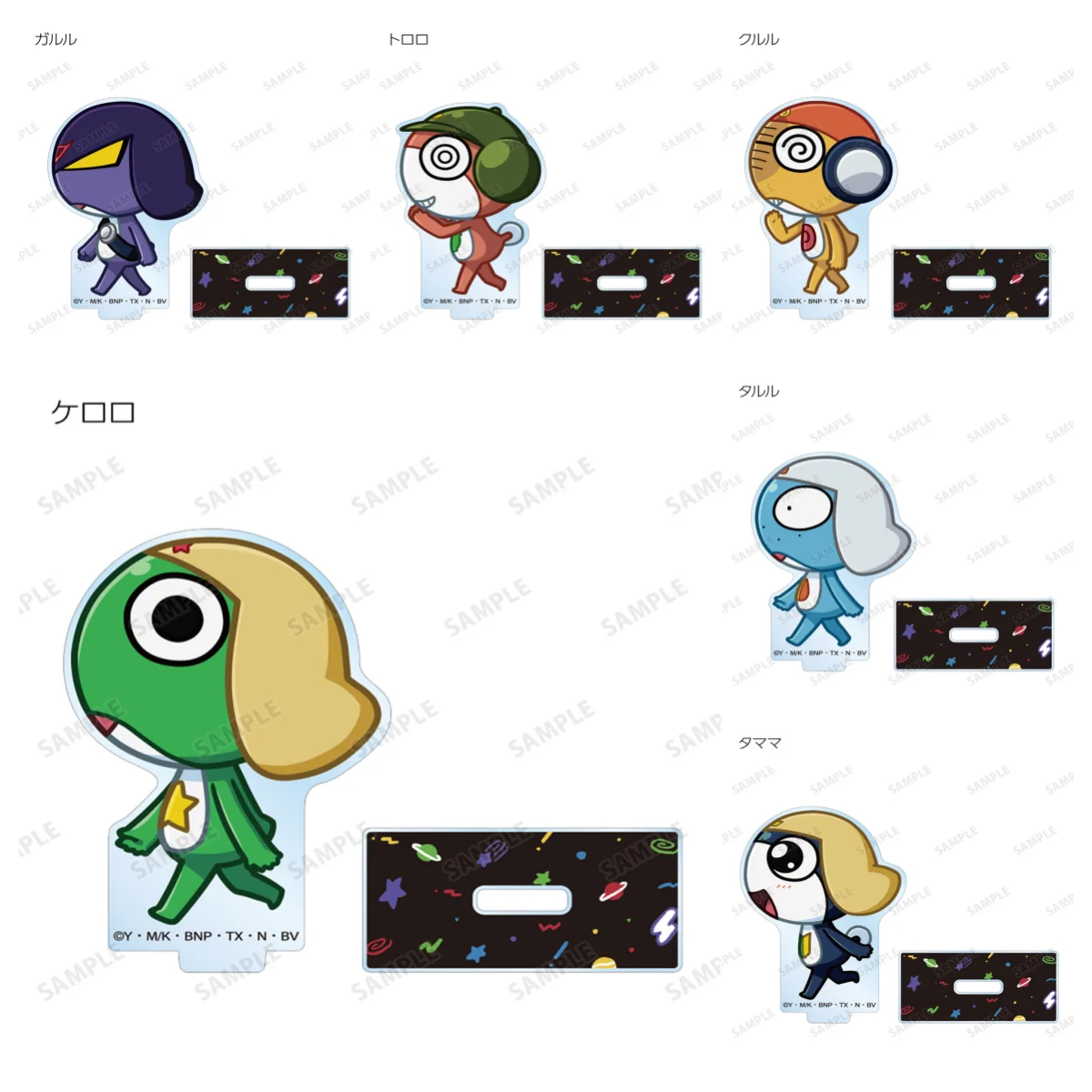 Anime Keroro Gunso Acrylic 15cm Stand Keychain Decoration Desk Figure Display Fan Gift Goods Birthday Collection