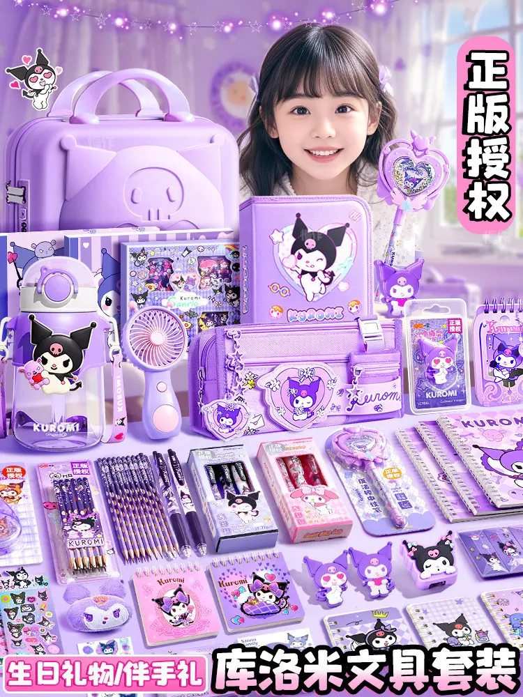 

Kulomi Stationery Set Gift Box Melody Elementary School Start Gift Pack 10-Year-Old Girl Birthday Gift Full Set of Children's To