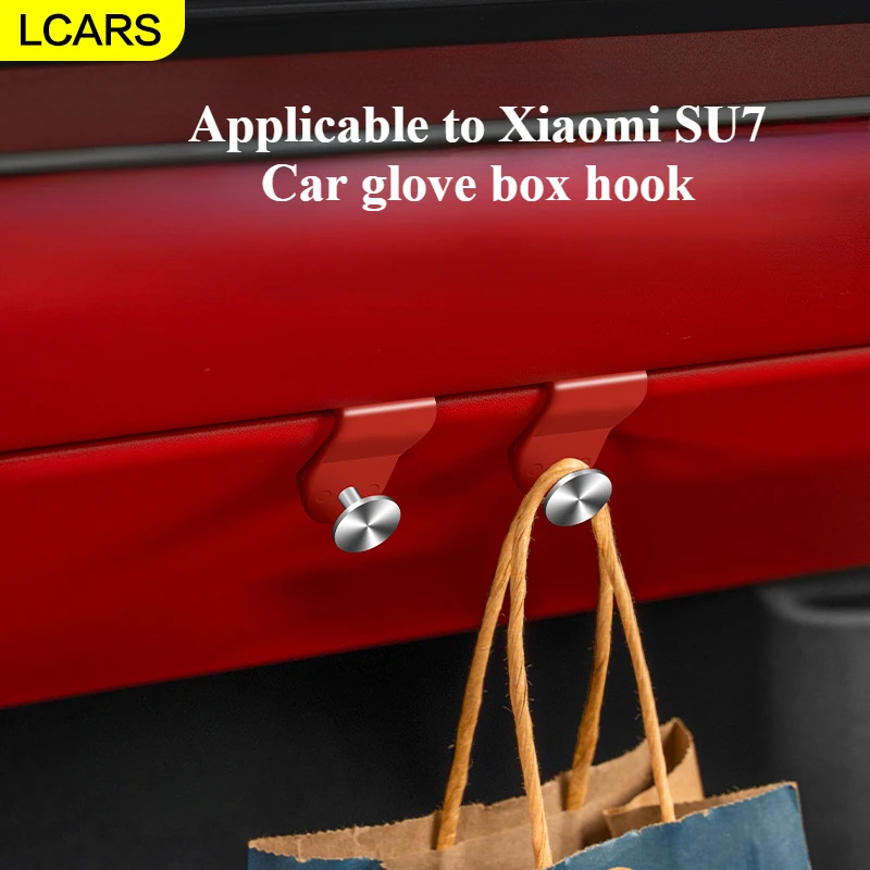 

LCARS-Suitable for Xiaomi SU7 co-pilot glove box hook， New car interior products，Car storage hook