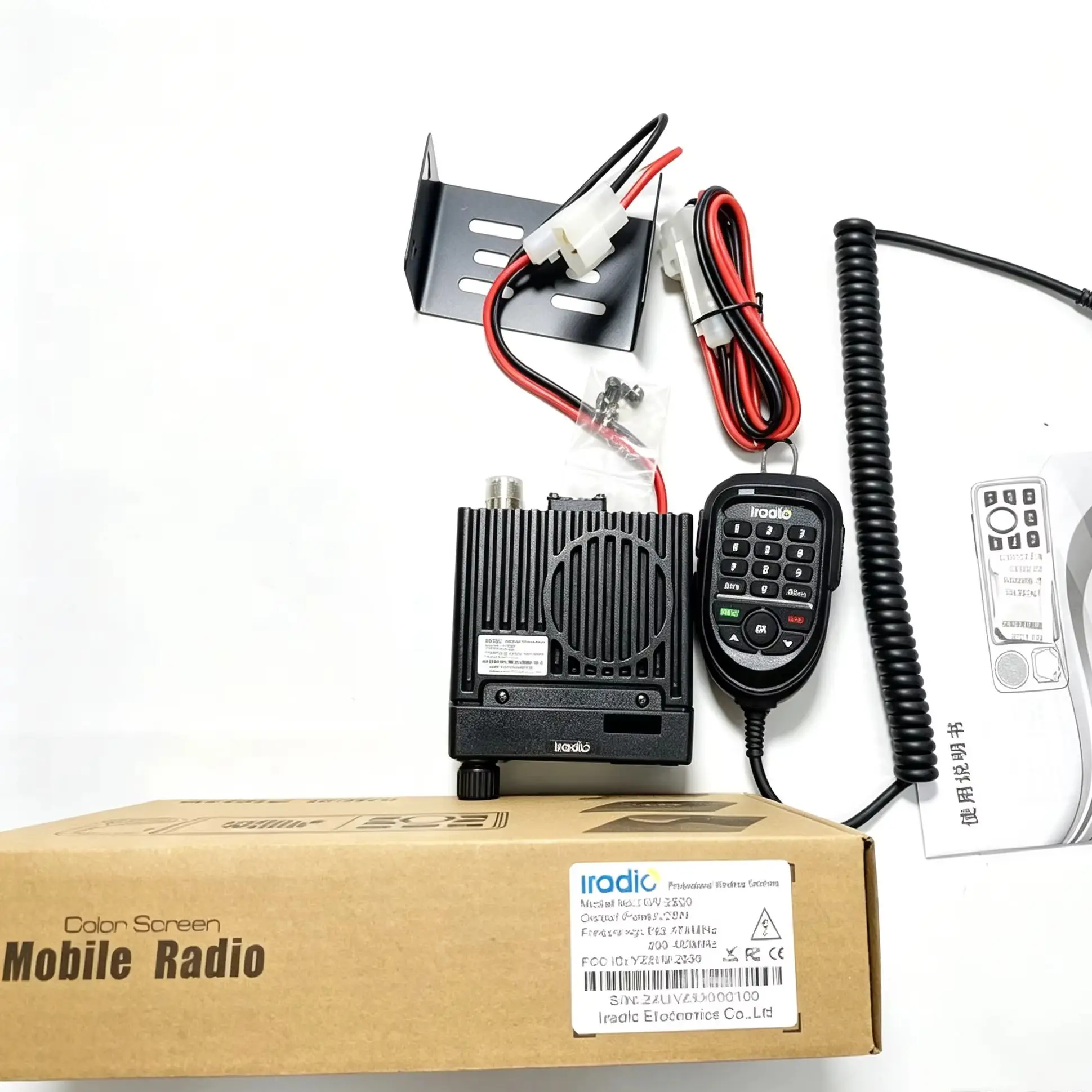 Iradio Mini Mobile Car Radio 25W High Power 999 Channels NOAA Weather Alert for Truckers & Long-Distance Drivers