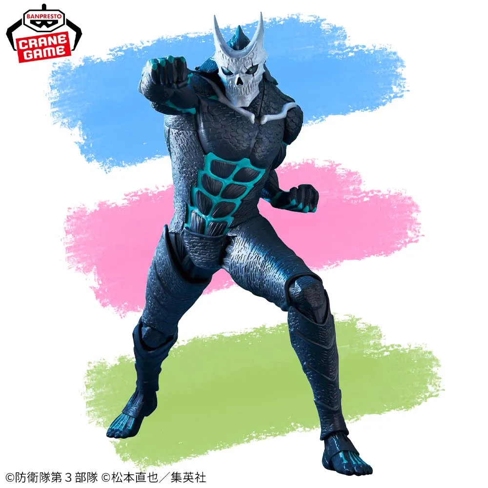 

In Stock Original BANPRESTO Grandista Kaiju No 8 Figure Anime Model Genuine Boxed Toy
