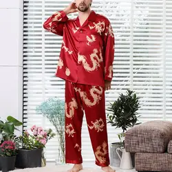 Imitation Silk Men Women Pajamas Set Dragon Print Couple Sleepwear Nightclothes Two-piece Pajama Homewear Pnats Set Loungewear