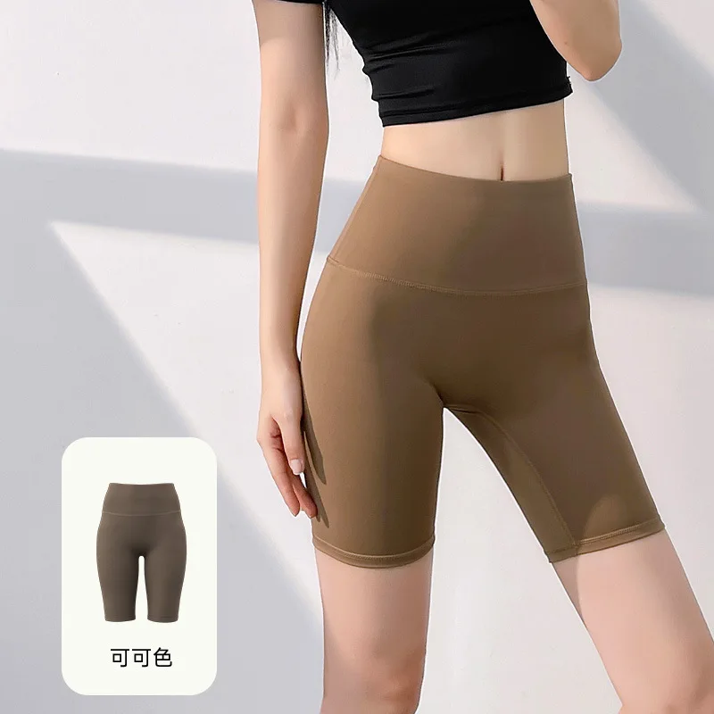 

Nude Feel High Waist Shorts, 5-Inch Yoga Pants with Peach Lifting Effect for Sports and Workouts