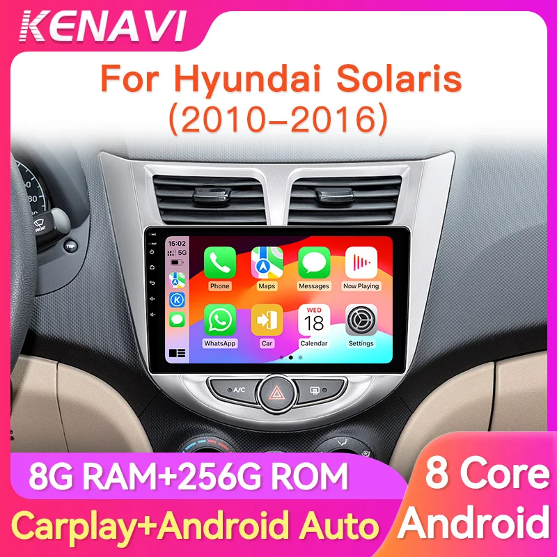 2 Din Android Car S… - image