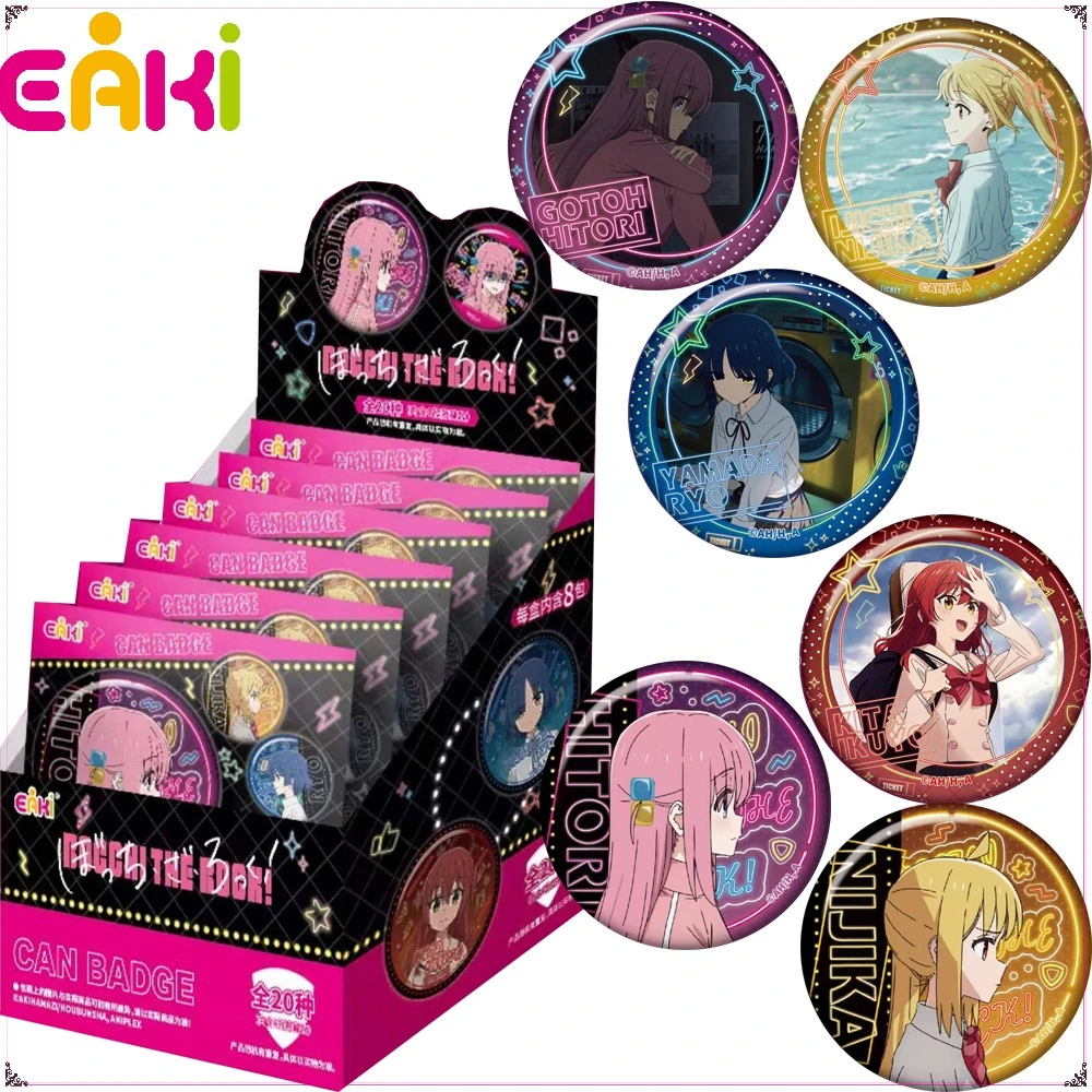 

New Original EAKI Bocchi The Rock！Creative Round Double Flash Badge Anime Peripheral Cartoon Style Exquisite Brooches Fans Gifts