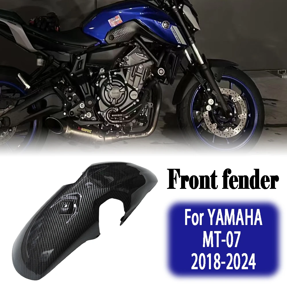 

Fit For YAMAHA MT-07 2018-2024 2019 2020 2021 2022 2023 Front Fender Front Tire Cover Fairing Carbon Fiber Mudguard MT07 mt07